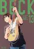 BECK  V 13 (13)