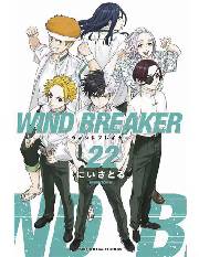 WIND BREAKER 22 (22)