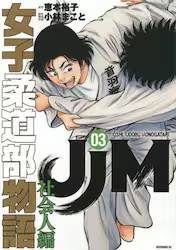 JJM q_  Љl 3 