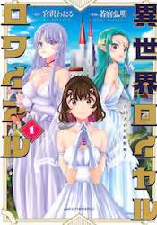 ِECCA `18l̉ԉŌ` 1 