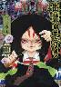 oւ̃O 10 