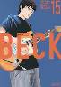 BECK  V 15 