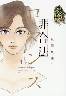 񍇖@}X 3 