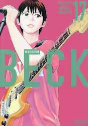 BECK  V 17 (17)