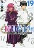 Ԓ~E 19 (19)