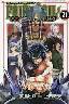 FAIRY TAIL 100 YEARS QUEST 21 (21)