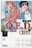 Q.E.D.UNIV. \ؖI\ 1 (1)
