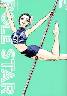 POLE STAR 5 (5)