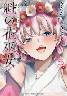 @̉ԛޏ 5 (5)