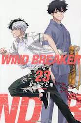 WIND BREAKER 23 (23)