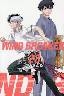 WIND BREAKER 23 (23)
