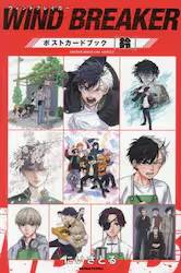 WIND BREAKER �|�X�g�J�[�h�u�b�N�u��v