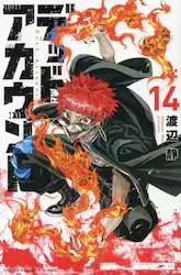 �f�b�h�A�J�E���g 14�� (14)