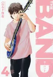 THE BAND 4�� (4)