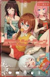 �^�钆�n�[�g�`���[�� 12�� (12)