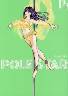POLE STAR 7�� (7)
