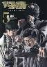 �U�E�t�@�u�� The third secret  5�� (5)