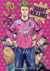 GIANT KILLING 70�� (70)