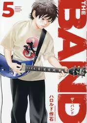 THE BAND 5�� (5)