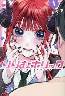 ���ރz���b�N 1�� (1)