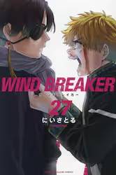 WIND BREAKER 27�� (27)