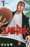 SLAM DUNK  VĕҔ 1 (1)