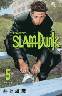 SLAM DUNK  VĕҔ 5 (5)