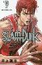 SLAM DUNK  VĕҔ 9 (9)