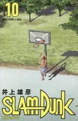 SLAM DUNK  VĕҔ 10 (10)