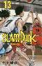 SLAM DUNK  VĕҔ 13 (13)