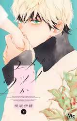 �������E�c�c�� 6�� (6)