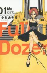 Full Dozer 1 (1)