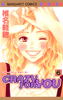 CRAZY FOR YOU S (1-6)