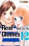 Real Clothes 12 (12)
