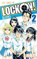 LOCK ONI 2 (2)