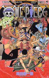 ONE PIECE 64 (64)