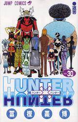 HUNTER~HUNTER 30 (30)