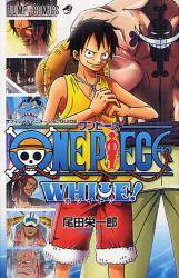 ONE PIECE WHITEI