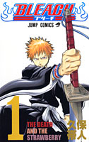 BLEACH@S (1-74)