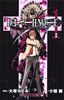 DEATH NOTE S (1-12)