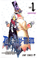 D.Gray-man S (1-28)