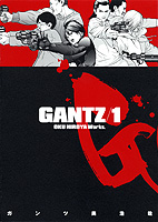 GANTZ S (1-37)