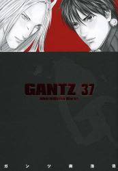 GANTZ S (1-37)