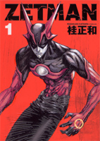 ZETMAN S (1-20)