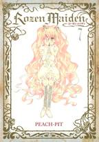 Rozen Maiden V S (1-7)