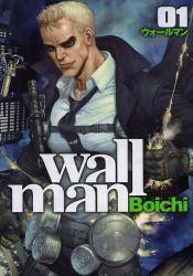 Wallman |EH[}| 1 (1)