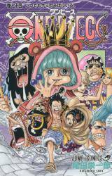 ONE PIECE 74 (74)