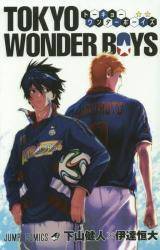 TOKYO WONDER BOYS