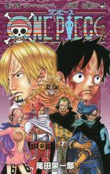 ONE PIECE 84 (84)