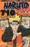 NARUTO\ig\ 710 QUIZ BOOK